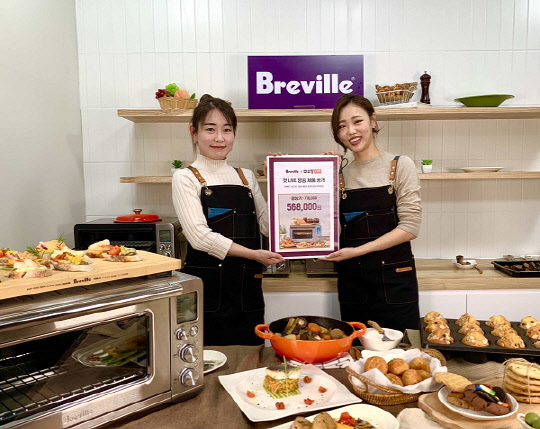 사진= 브레빌(Breville). 제공